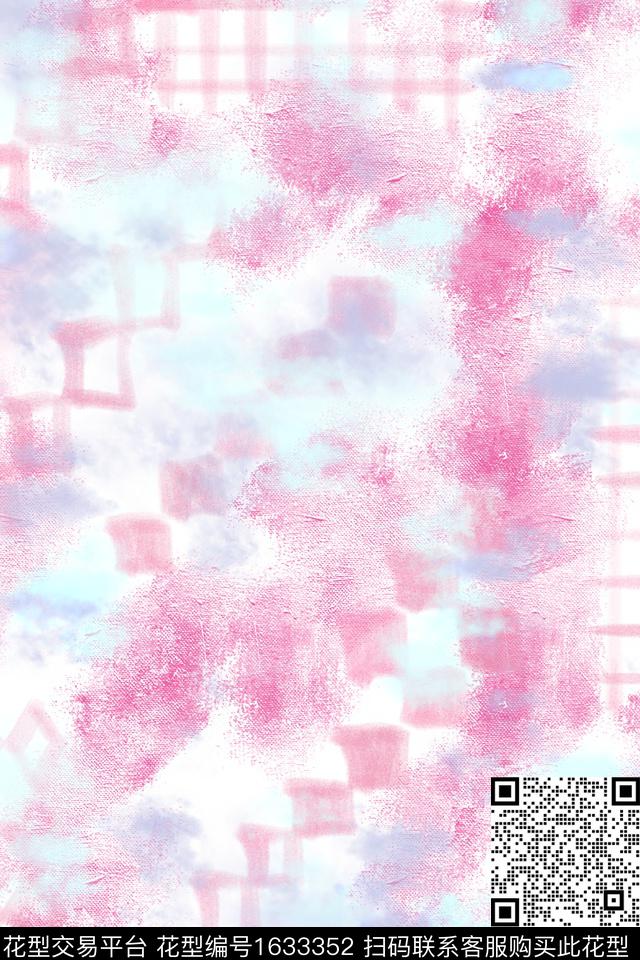 小清新肌理几何数码印花花型下载（图片编号: 1633352） - 瓦栏（Walan）