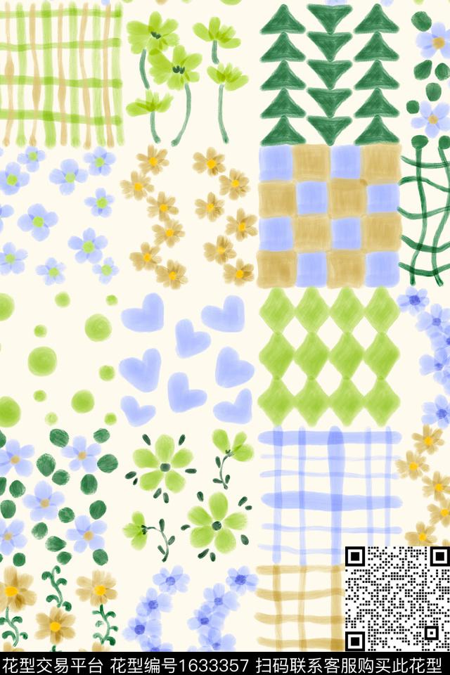 小清新可爱花卉数码印花花型下载（图片编号: 1633357） - 瓦栏（Walan）