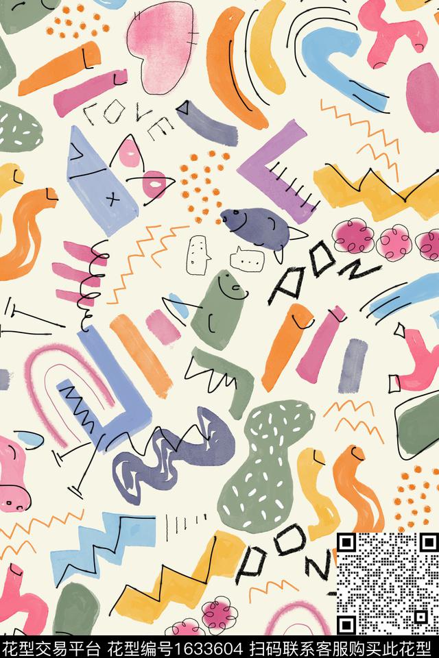 马涂鸦抽象数码印花花型下载（图片编号: 1633604） - 瓦栏（Walan）