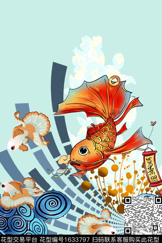 定位鲤鱼跳龙门中国风数码印花花型下载（图片编号: 1633797） - 瓦栏（Walan）