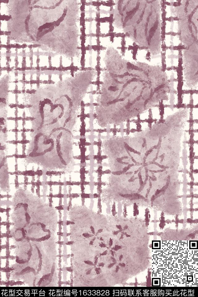花卉肌理笔触数码印花花型下载（图片编号: 1633828） - 瓦栏（Walan）