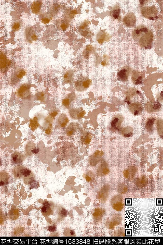 动物纹肌理笔触数码印花花型下载（图片编号: 1633848） - 瓦栏（Walan）