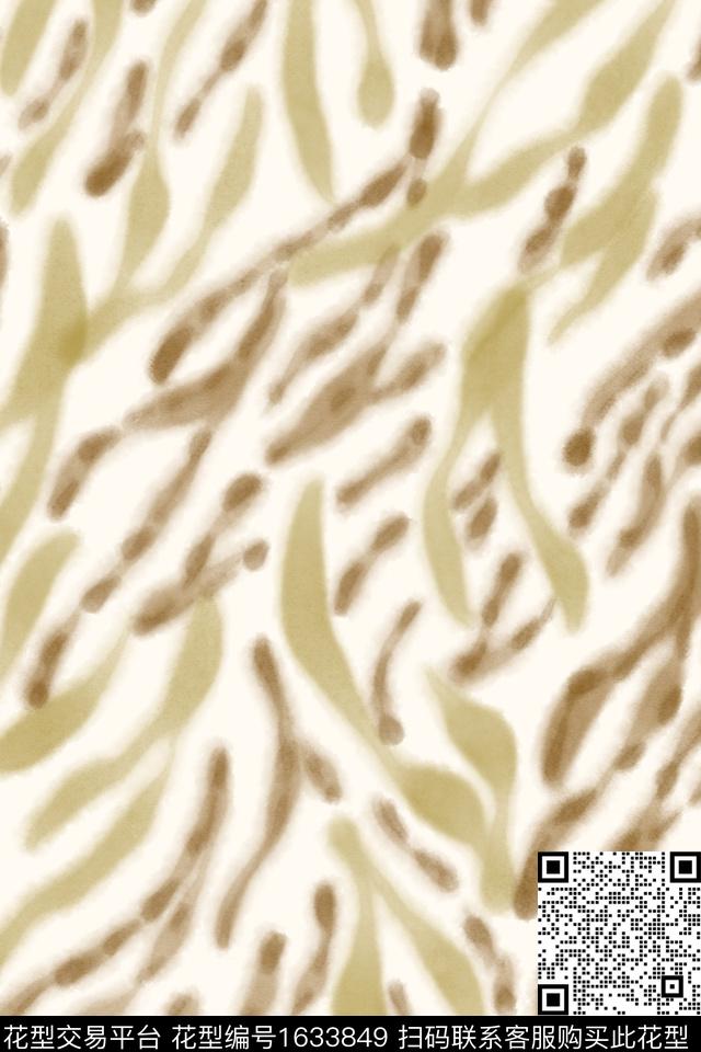 斑马纹动物纹简约数码印花花型下载（图片编号: 1633849） - 瓦栏（Walan）