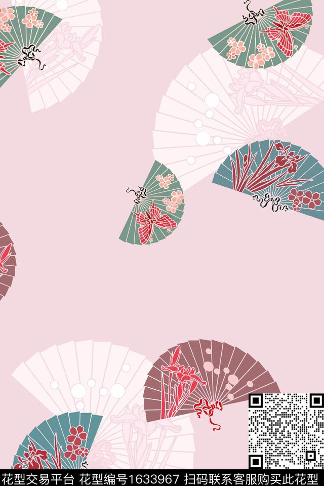 年轻女装扇子蝴蝶数码印花花型下载（图片编号: 1633967） - 瓦栏（Walan）