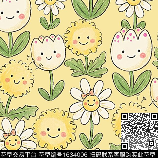 可爱笑脸花卉数码印花花型下载（图片编号: 1634006） - 瓦栏（Walan）
