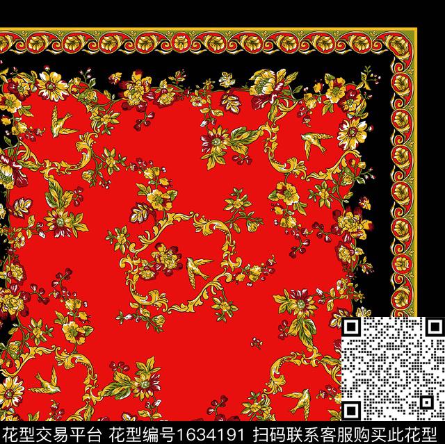 丝巾构图灵动飞鸟大红地色数码印花花型下载（图片编号: 1634191） - 瓦栏（Walan）