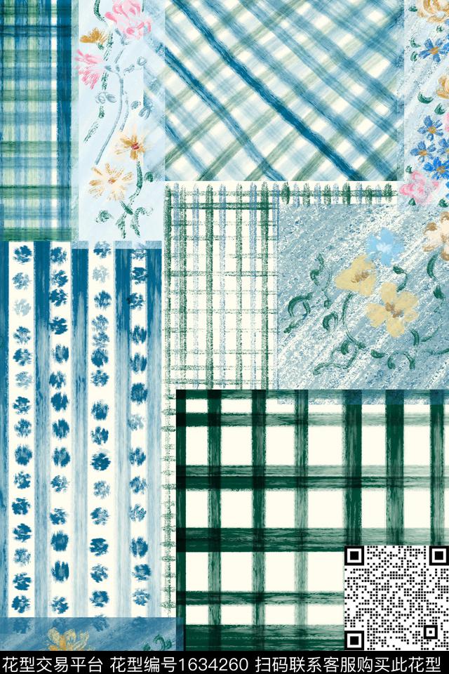 小清新花卉小碎花数码印花花型下载（图片编号: 1634260） - 瓦栏（Walan）