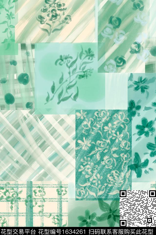 小清新剪影花卉数码印花花型下载（图片编号: 1634261） - 瓦栏（Walan）