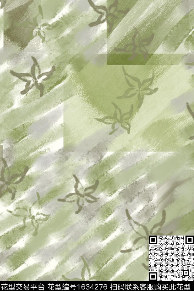 剪影花卉肌理数码印花花型下载（图片编号: 1634276） - 瓦栏（Walan）