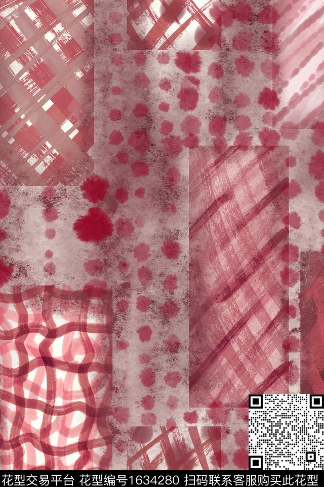 混合拼接水彩波点数码印花花型下载（图片编号: 1634280） - 瓦栏（Walan）