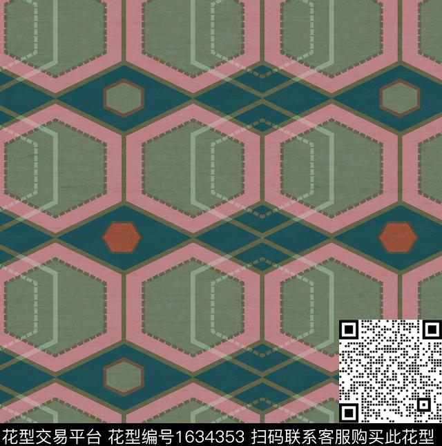 几何六边形数码印花花型下载（图片编号: 1634353） - 瓦栏（Walan）