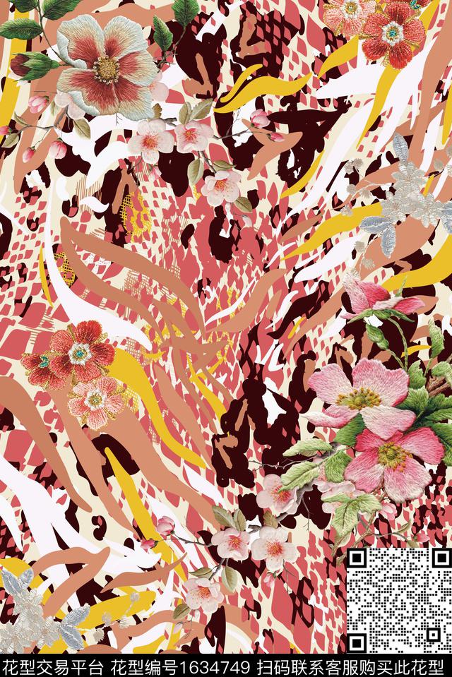 绣花花型豹纹晕染肌理数码印花花型下载（图片编号: 1634749） - 瓦栏（Walan）