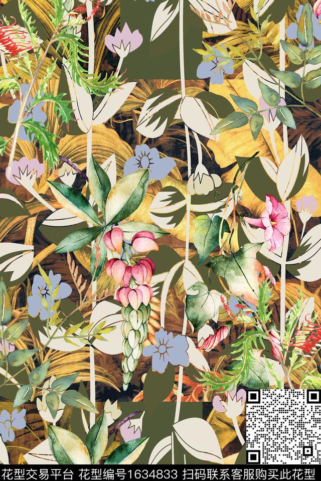 花卉水彩花卉数码印花花型下载（图片编号: 1634833） - 瓦栏（Walan）