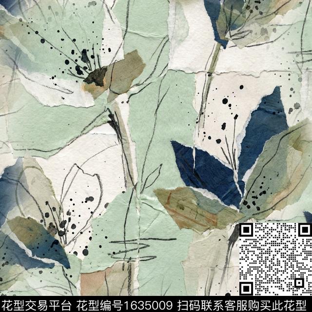 水彩抽象抽闲花卉数码印花花型下载（图片编号: 1635009） - 瓦栏（Walan）