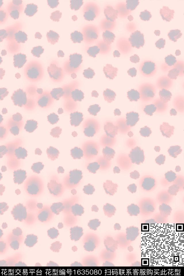 简约水彩波点数码印花花型下载（图片编号: 1635080） - 瓦栏（Walan）