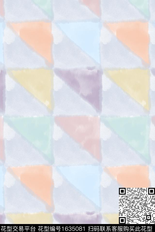 小清新简约水彩数码印花花型下载（图片编号: 1635081） - 瓦栏（Walan）
