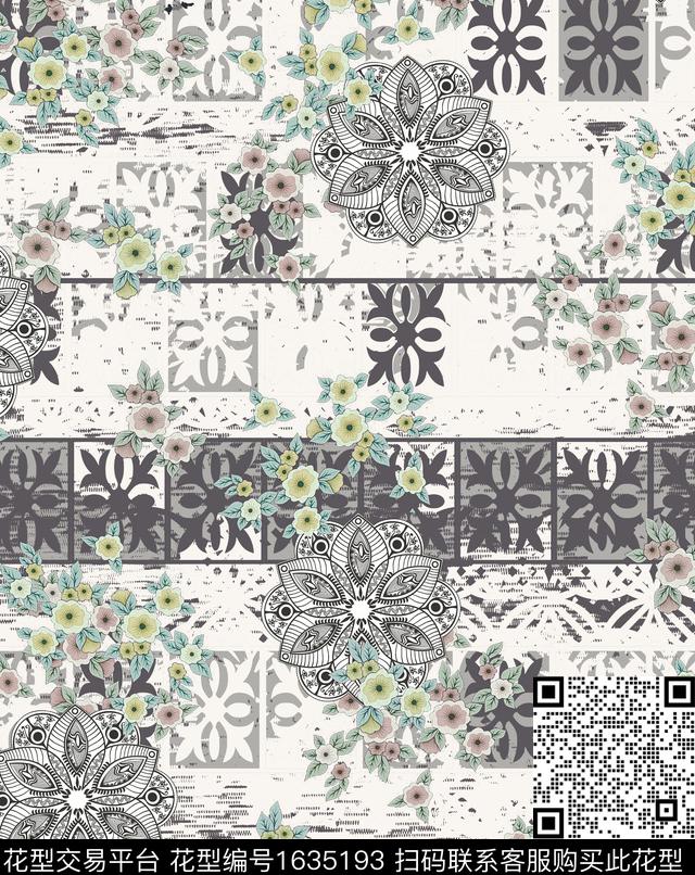 晕染肌理彩色几何小碎花数码印花花型下载（图片编号: 1635193） - 瓦栏（Walan）