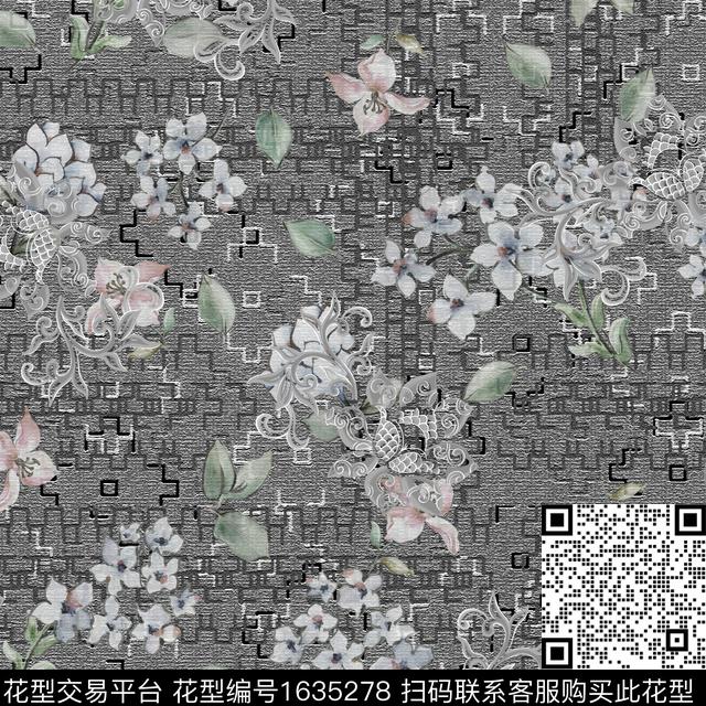 古典花纹彩色几何小碎花数码印花花型下载（图片编号: 1635278） - 瓦栏（Walan）