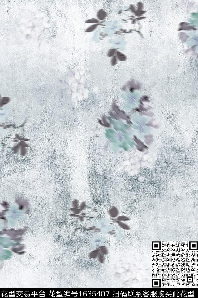 晕染肌理花卉水墨风数码印花花型下载（图片编号: 1635407） - 瓦栏（Walan）