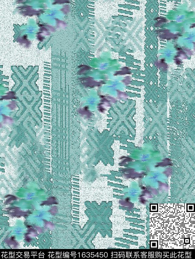 彩色几何肌理水彩花卉数码印花花型下载（图片编号: 1635450） - 瓦栏（Walan）