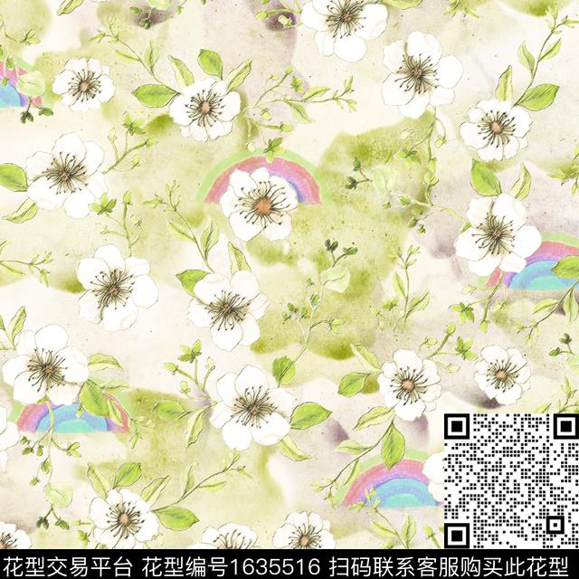 花卉水彩花卉彩虹数码印花花型下载（图片编号: 1635516） - 瓦栏（Walan）
