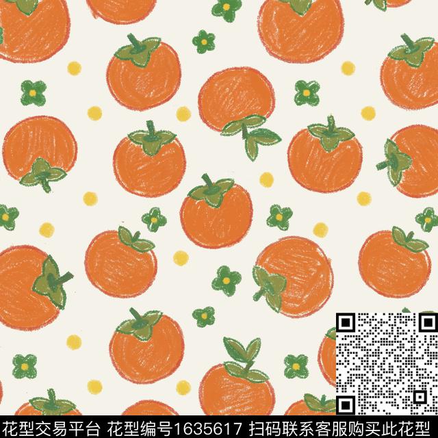 小清新趣味水果数码印花花型下载（图片编号: 1635617） - 瓦栏（Walan）