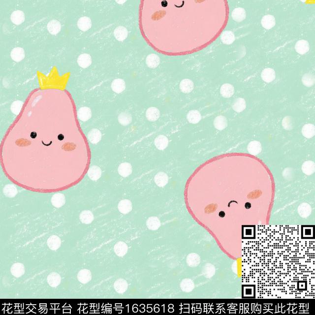小清新趣味水果数码印花花型下载（图片编号: 1635618） - 瓦栏（Walan）