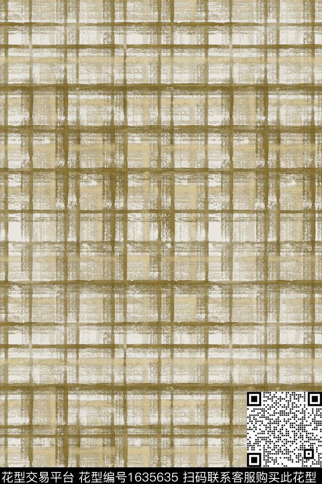 肌理简约笔触数码印花花型下载（图片编号: 1635635） - 瓦栏（Walan）