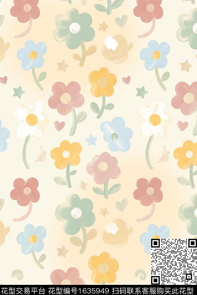趣味可爱爱心数码印花花型下载（图片编号: 1635949） - 瓦栏（Walan）