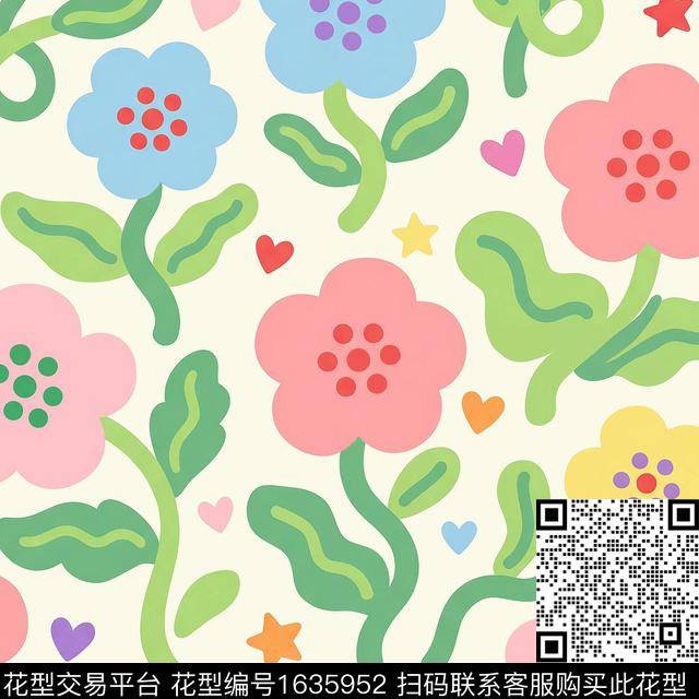 趣味可爱爱心数码印花花型下载（图片编号: 1635952） - 瓦栏（Walan）