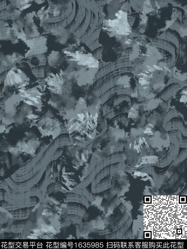 扎染花型户外肌理数码印花花型下载（图片编号: 1635985） - 瓦栏（Walan）