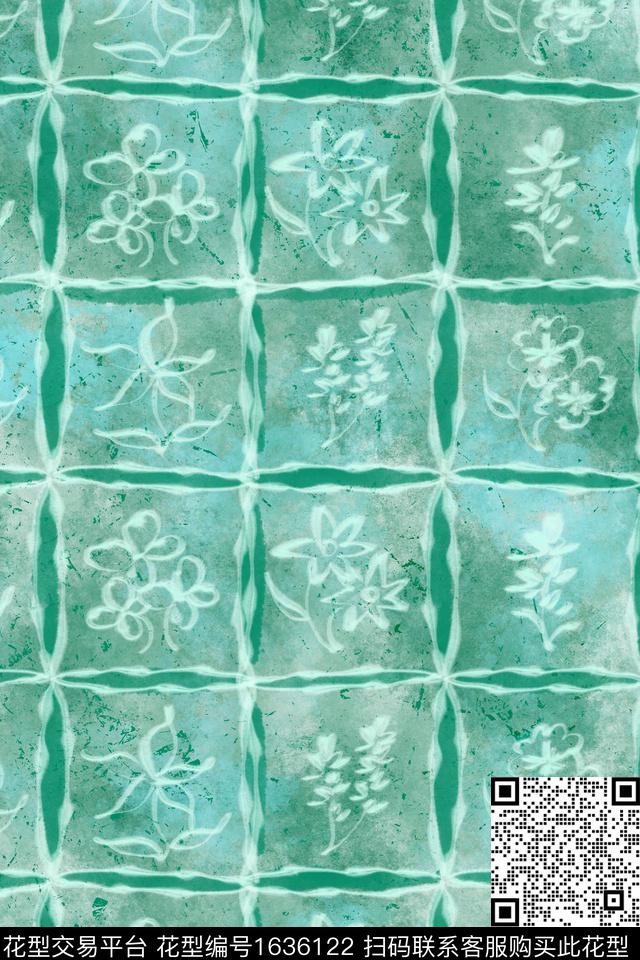 侘寂花卉肌理数码印花花型下载（图片编号: 1636122） - 瓦栏（Walan）