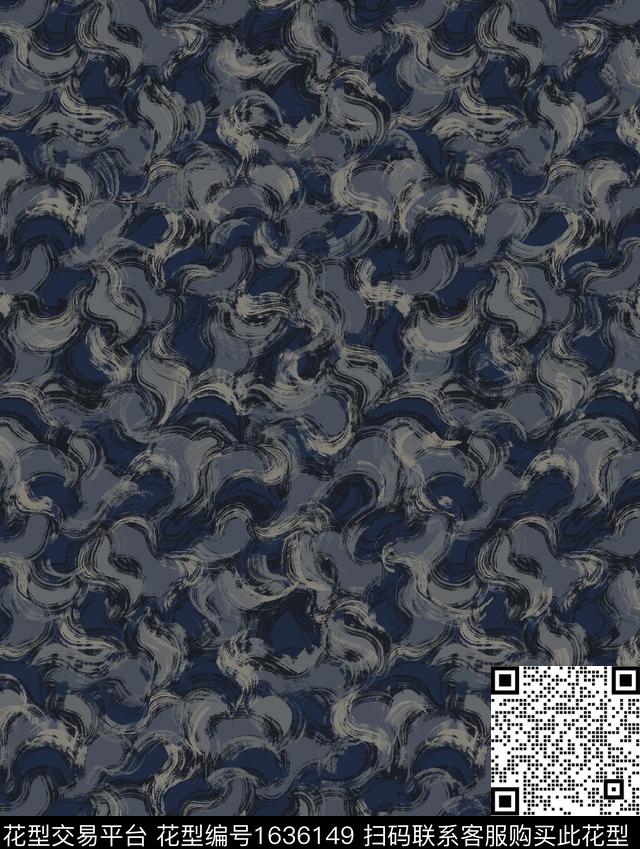 数码花型手绘几何数码印花花型下载（图片编号: 1636149） - 瓦栏（Walan）