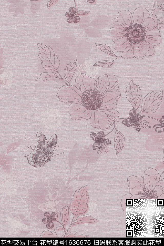 印花花型下载（图片编号: 1636676） - 瓦栏（Walan）