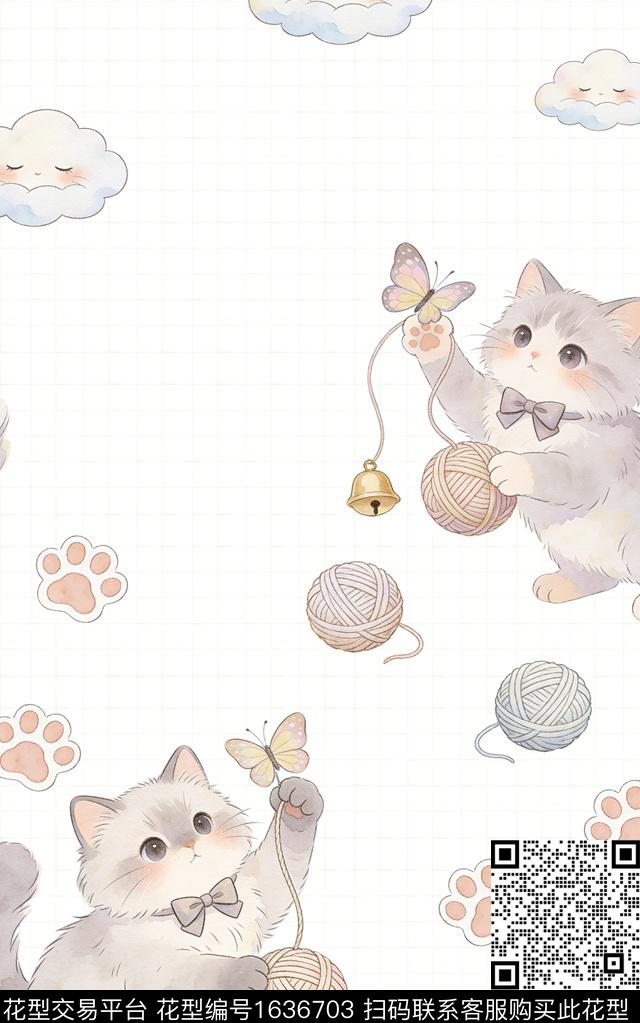 水彩蝴蝶猫数码印花花型下载（图片编号: 1636703） - 瓦栏（Walan）