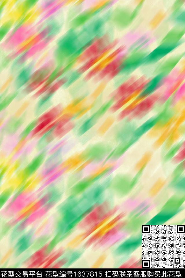 清爽底花卉花卉肌理数码印花花型下载（图片编号: 1637815） - 瓦栏（Walan）