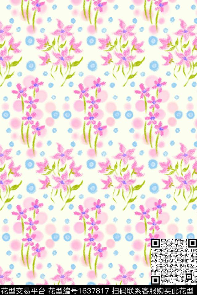 小清新可爱花卉数码印花花型下载（图片编号: 1637817） - 瓦栏（Walan）