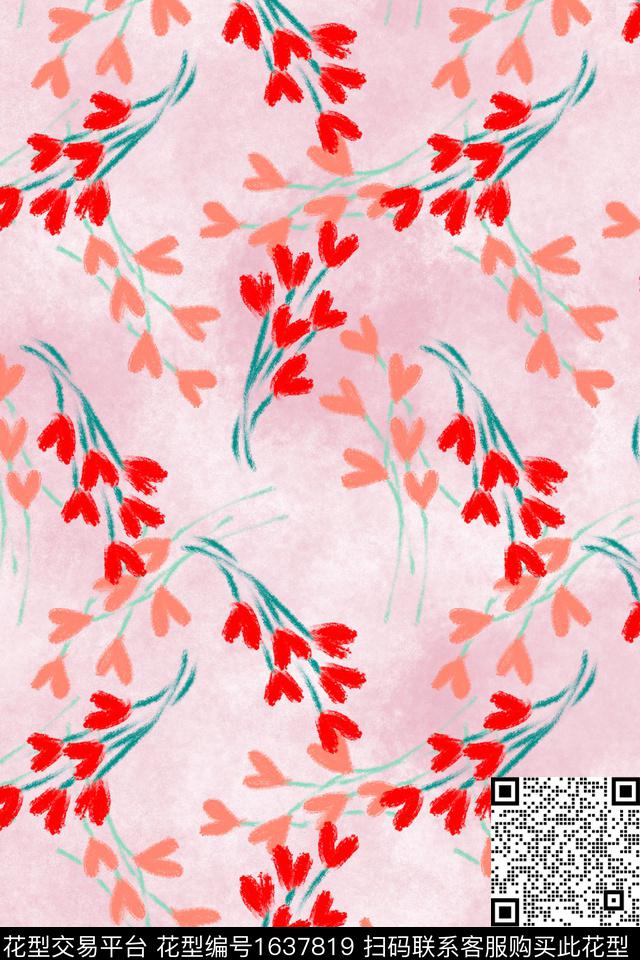 爱心花卉肌理数码印花花型下载（图片编号: 1637819） - 瓦栏（Walan）