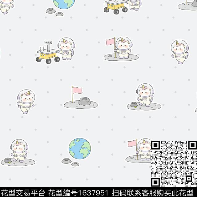 星空宇航员独角兽数码印花花型下载（图片编号: 1637951） - 瓦栏（Walan）