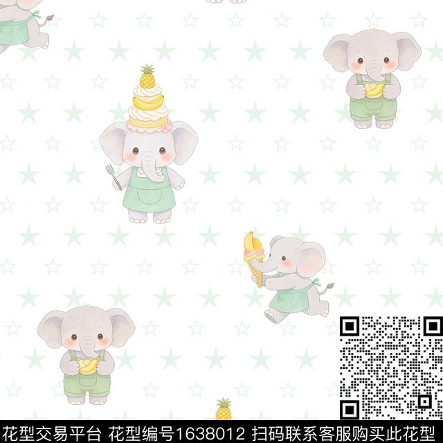 星星大象蛋糕数码印花花型下载（图片编号: 1638012） - 瓦栏（Walan）