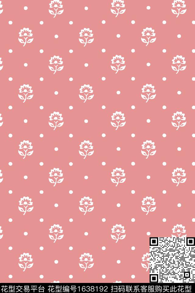 花卉小碎花波点数码印花花型下载（图片编号: 1638192） - 瓦栏（Walan）