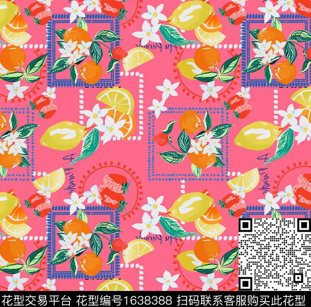 几何水果花卉数码印花花型下载（图片编号: 1638388） - 瓦栏（Walan）