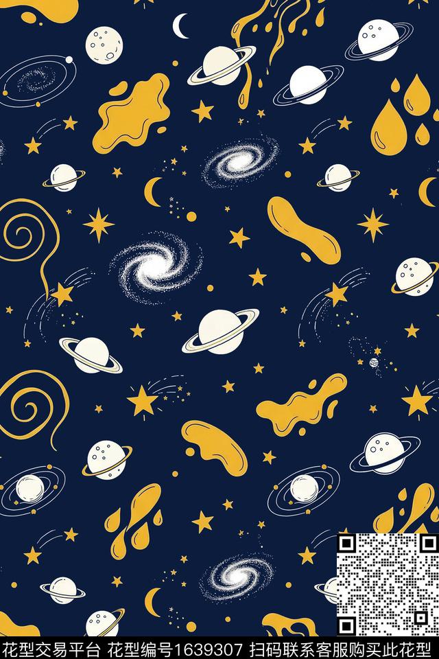 趣味星空星球数码印花花型下载（图片编号: 1639307） - 瓦栏（Walan）