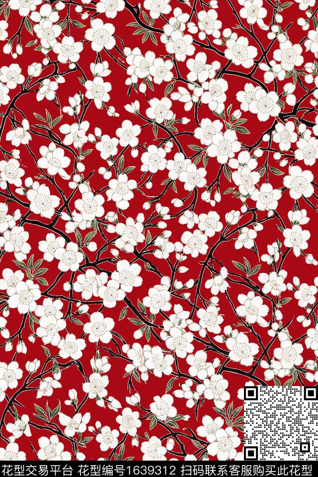花卉小碎花枝条花数码印花花型下载（图片编号: 1639312） - 瓦栏（Walan）