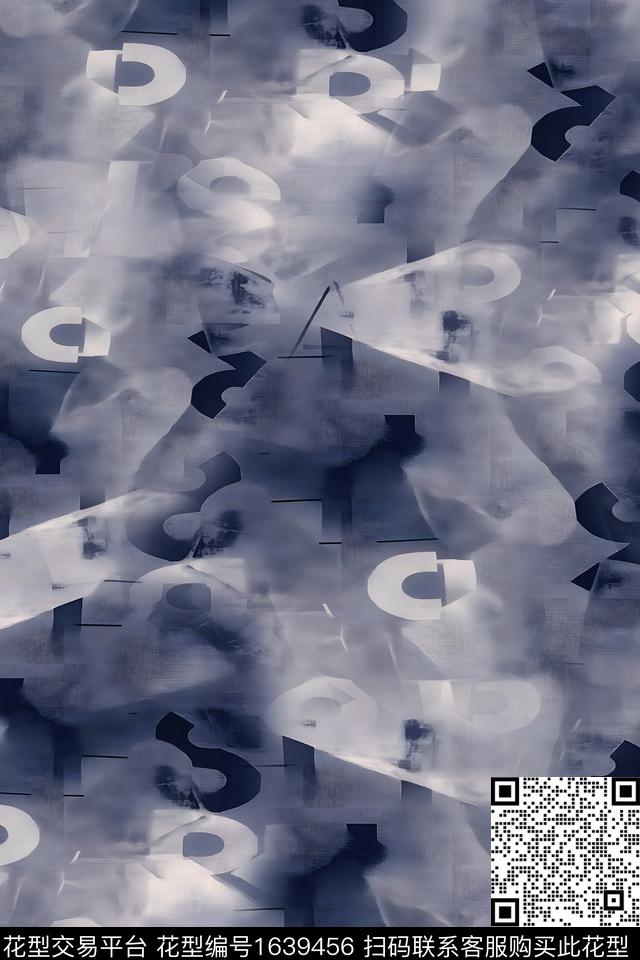 纹理肌理几何数码印花花型下载（图片编号: 1639456） - 瓦栏（Walan）