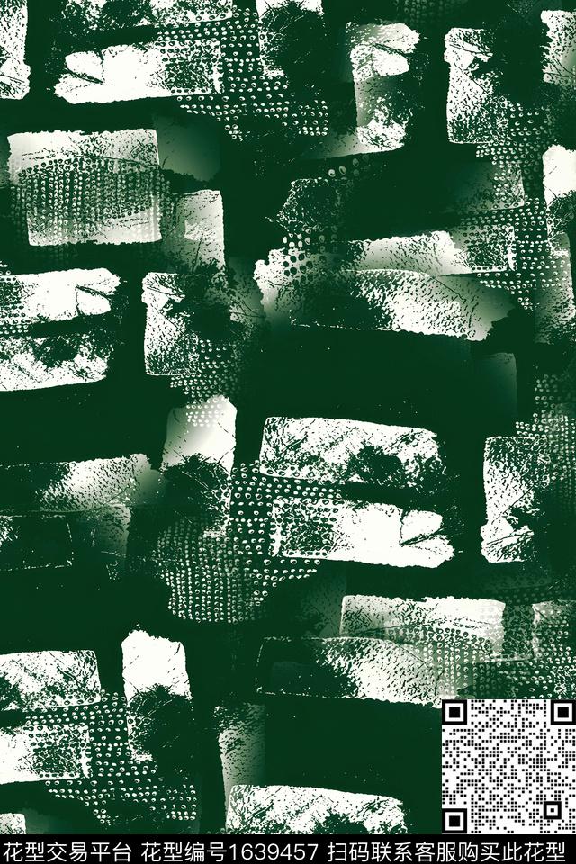 纹理肌理几何数码印花花型下载（图片编号: 1639457） - 瓦栏（Walan）