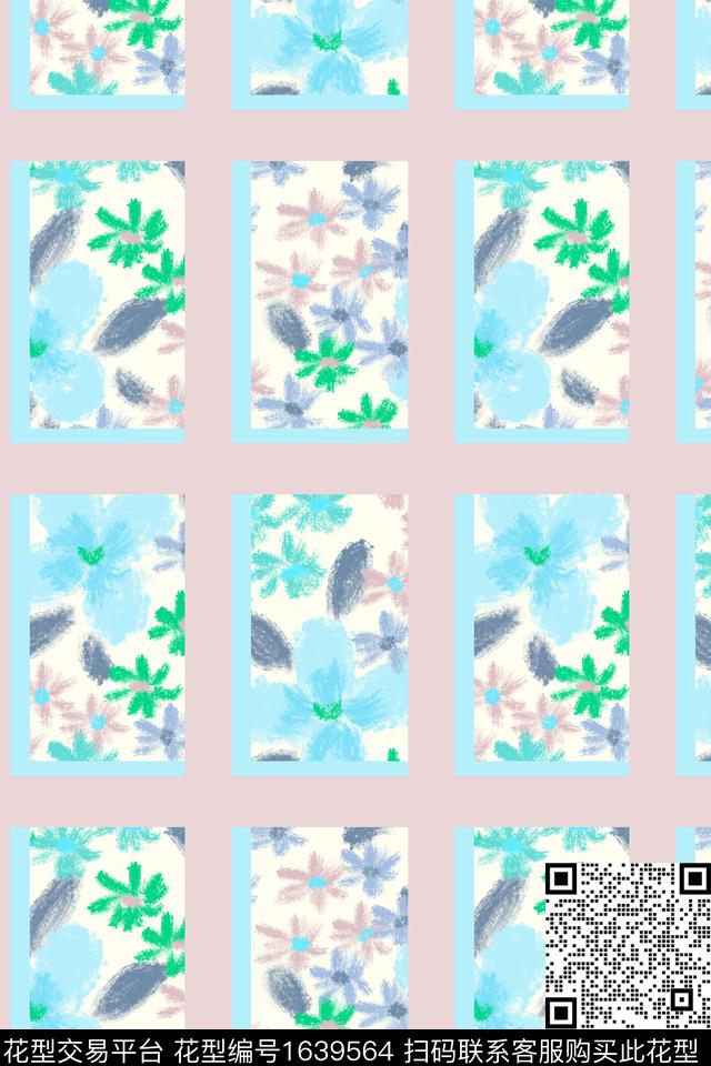 小清新花卉小碎花数码印花花型下载（图片编号: 1639564） - 瓦栏（Walan）