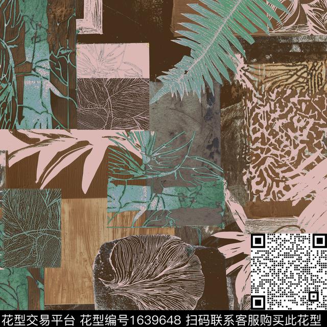复古热带拼接数码印花花型下载（图片编号: 1639648） - 瓦栏（Walan）