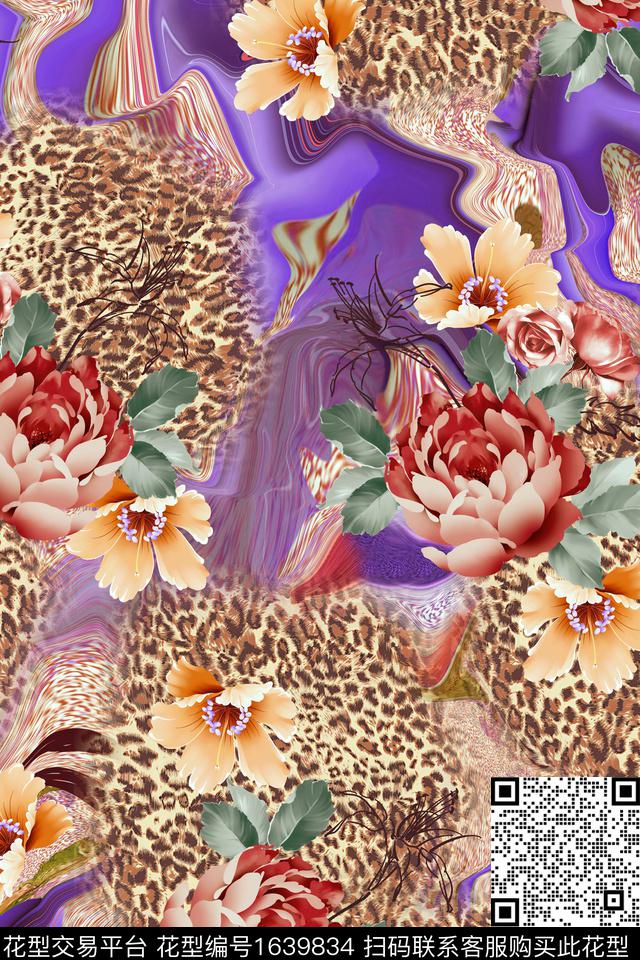 豹纹满版散花数码花型数码印花花型下载（图片编号: 1639834） - 瓦栏（Walan）