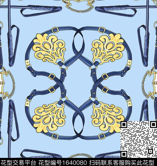 方巾马具海军蓝数码印花花型下载（图片编号: 1640080） - 瓦栏（Walan）